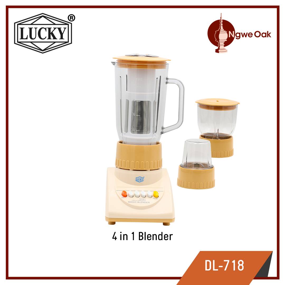 Buy Lucky Blender Dl 718 Online In Myanmar Spree Com Mm